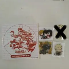 進撃の巨人 グッズ まとめ(バラ売り可)