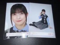 櫻坂46 大園玲 生写真のサムネイル