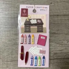 PAPER CRAFT ステッカーセット 579 平成レトロシール