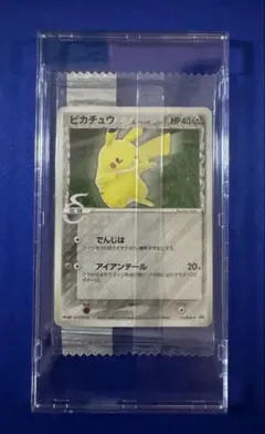 2019年 デテクティブピカチュウ プロモカード PSA9 2019 Shibuya's Pikachu PSA 9 - Cardova Japan