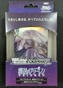 2026年最新】種崎敦美 サインの人気アイテム - メルカリ