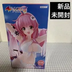ToLOVEる　Trio-Try-iT フィギュア　ララ　【未開封】　①