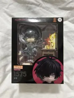 ねんどろいど 1575 スロウダメージ トワ