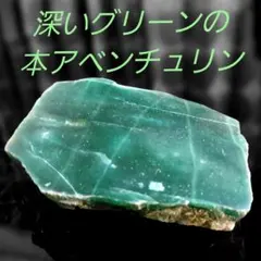 (ᵔᴥᵔ)可愛いお品が大好き✨様 リクエスト 3点 まとめ商品