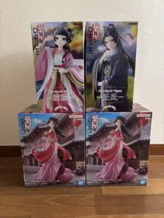 まとめ売り】薬屋のひとりごと プライズフィギュア4点セット 新品未