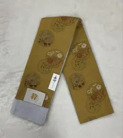 Item thumbnail for item d26c1a6a-65e3-4022-ab51-ba1987bc6c2c