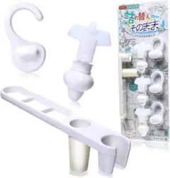 Item thumbnail for item 653fdcef-9da1-4eb5-ae5e-06a519535de3