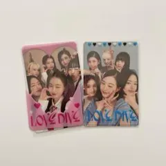 2026年最新】ive love diveの人気アイテム - メルカリ