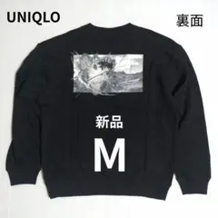 新品　ユニクロ　ドラゴンボールDAIMA スウェットシャツ　ブラック　M