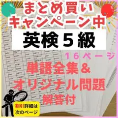 Item thumbnail for item e4cbf0b0-ff84-4839-9240-32b822aed44a