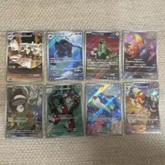 ポケモンカード AR まとめ売り