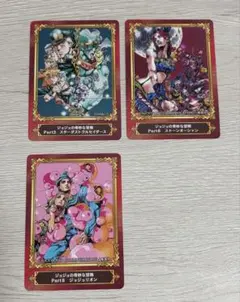ジョジョの奇妙な冒険 カードセット