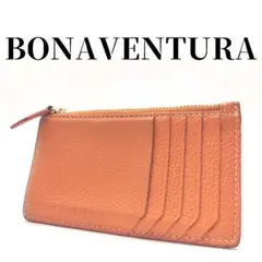 Item thumbnail for item 5699cd39-2fce-4855-a6a7-b9b11cc6f639