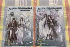 魔道祖師 五周年記念展 薛洋 アクリルスタンド - メルカリ