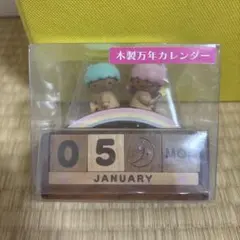 2025年最新】サンリオ 万年カレンダーの人気アイテム - メルカリ