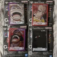 ワンピース一番くじ　アクリルスタンド