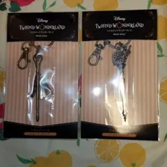 ツイステッドワンダーランド ツイステ展 メタルチャーム レオナ マレウス