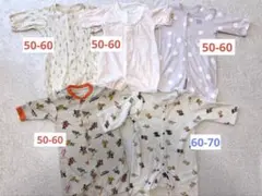 ベビーロンパース　長そで　50〜70 まとめ売り