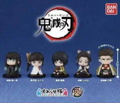 新品未使用　すわらせ隊　鬼滅の刃　2 コンプ