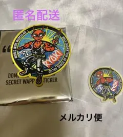 BE:FIRST シークレットワッペンステッカー リョウキ RYOKI