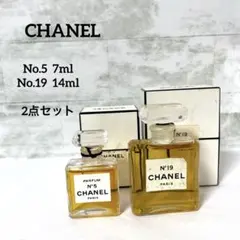 CHANEL 香水 No.5 7ml No.19 14ml 2点セット