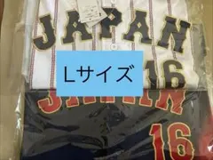 大谷 翔平 WBC 2026 ユニフォーム Lサイズ ホーム・ビジターセット