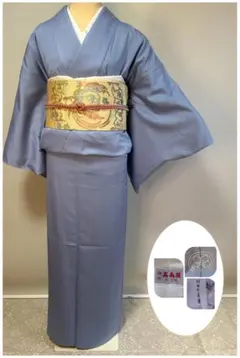高島屋お誂　作家物【羽田登喜男】色無地　トールサイズ　単衣　色無地　お茶席等にのサムネイル