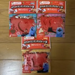 Item thumbnail for item fcbee96c-83f0-47c5-9774-f67c5630e351