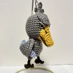 ✳︎手編み✳︎ BIG ハシビロコウ あみぐるみのサムネイル