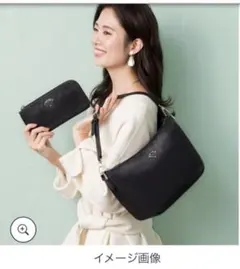 ココセリュックスゴールド　ポコノ　2WAYバッグ＆ウォレット　　ブラック