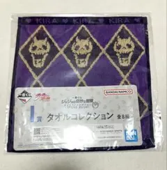 Item thumbnail for item 51f3de80-3a98-485a-9326-b1f97b3fb9c7