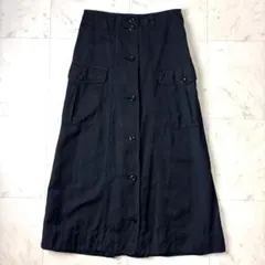 MHL. カーゴ ロングスカート L リネン コットン ミリタリーテイスト 黒