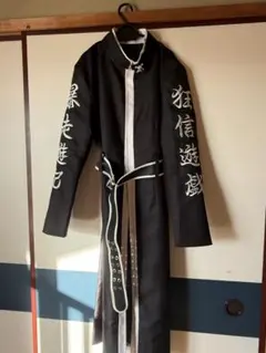 Item thumbnail for item e9b3e1aa-d191-4926-bcb5-e9c81b43cde2