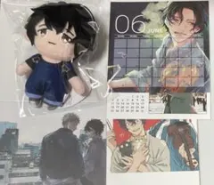 2025年最新】ギヴン ピコぬい 雨月の人気アイテム - メルカリ