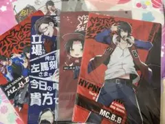 ヒプノシスマイク クリアファイルセット 山田一郎 Buster Bros