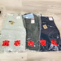 Item thumbnail for item 47d737bf-7ca7-4fd8-90c3-618653257f87