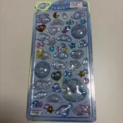 うるちゅるポップシール シナモン うるちゅる ベビーシナモロール