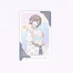 プロセカ 東雲絵名 グリーティングカード 5周年