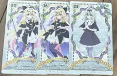 名探偵プリキュア　うらないカードガム　キュアアルカナ・シャドウ　森亜るるか