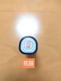 Item thumbnail for item d276ffbf-71b3-410c-a3cf-2b75fde1e331