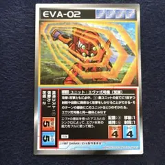 スクランブルギャザー