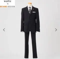 waltz by BEAMS ビームス フォーマル スーツ卒業式 160