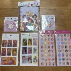 ディズニープリンセス シールセット