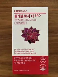 2026年最新】コレオロジーティーの人気アイテム - メルカリ