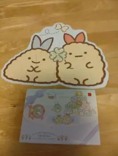 ハッピーセット　すみっコぐらし ジグソーパズルセット