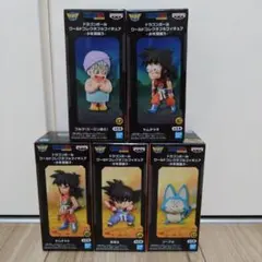 ドラゴンボール ワールドコレクタブルフィギュア 少年期編3 全5種