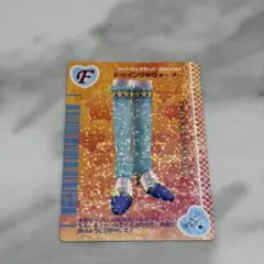 【ラブandベリー】トゥインクルウォーマー / 2006年秋