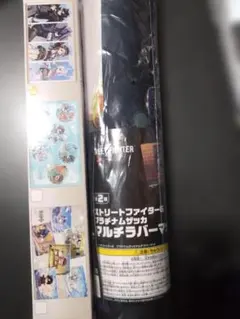 2025年最新】原神 gigo ラバーマットの人気アイテム - メルカリ