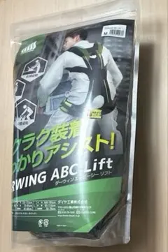 Item thumbnail for item 2e8761f9-7295-4edf-9179-d1ea802e5a1c