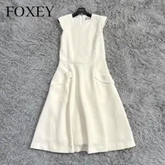 2026年最新】Foxey ワンピースの人気アイテム - メルカリ